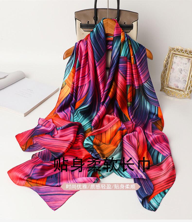 Versatile headscarf abstract printing spring and summer thin new contrasting shawl brocade silk scarf imitation silk scarf long scarf