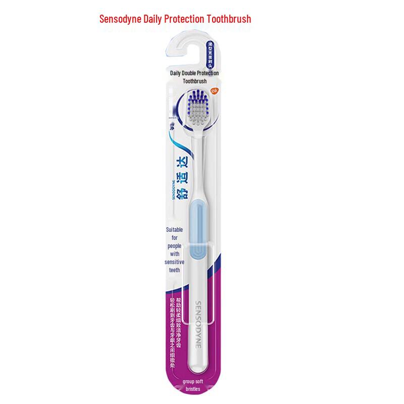 Sensodyne Daily Care Toothbrush
