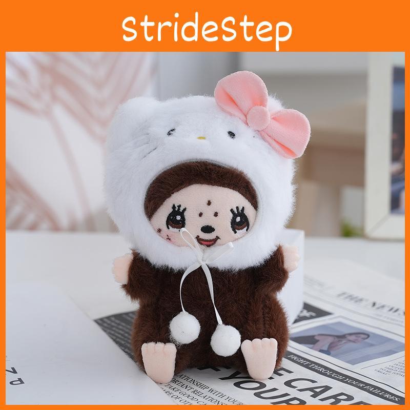 Lucifer Adorable Garfield Plush Doll Kids Room Accessories Decor