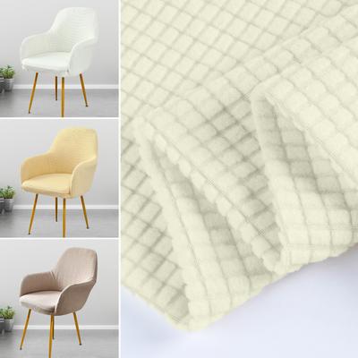 Curved Back Elastic Chair Cover Wear Resistant Super Soft Non-Fading Solid Color Chair Slipcover Stretch Wedding Chair Protector