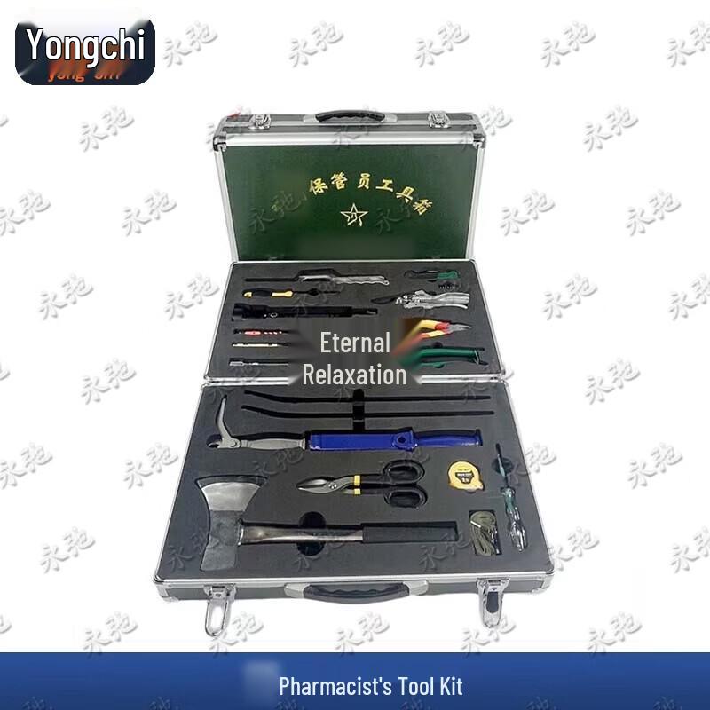 Yongchi Multi-purpose Tool Box