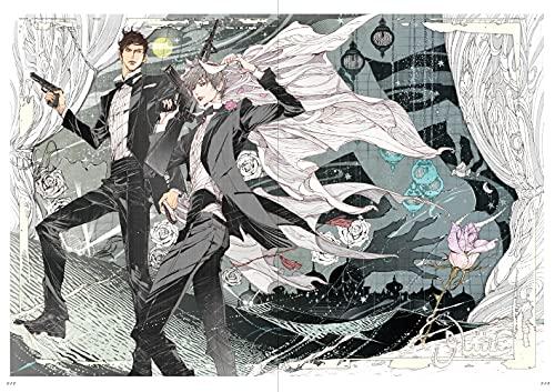 Ayumi Kasai Art Collection Aphrodisiac