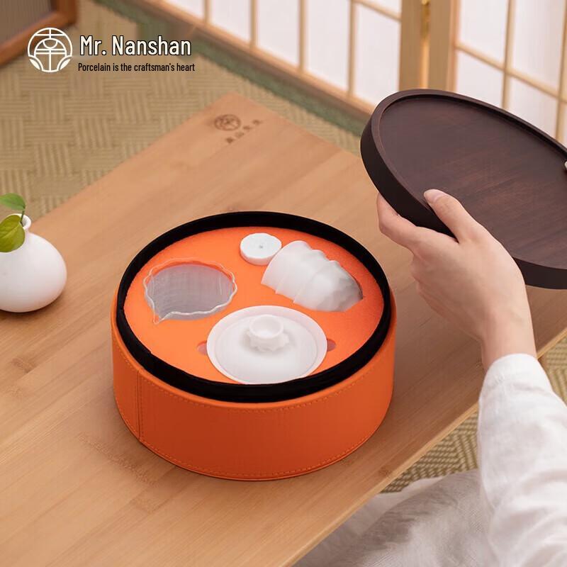 Nanshan Chinese Ceramic Kung Fu Tea Set - Ice Ink Landscape