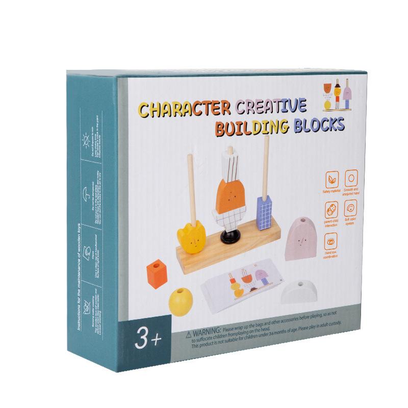 Toddler Creative Interlocking Building Blocks with Large Pieces - Shape & Picture Matching Early Education Toys