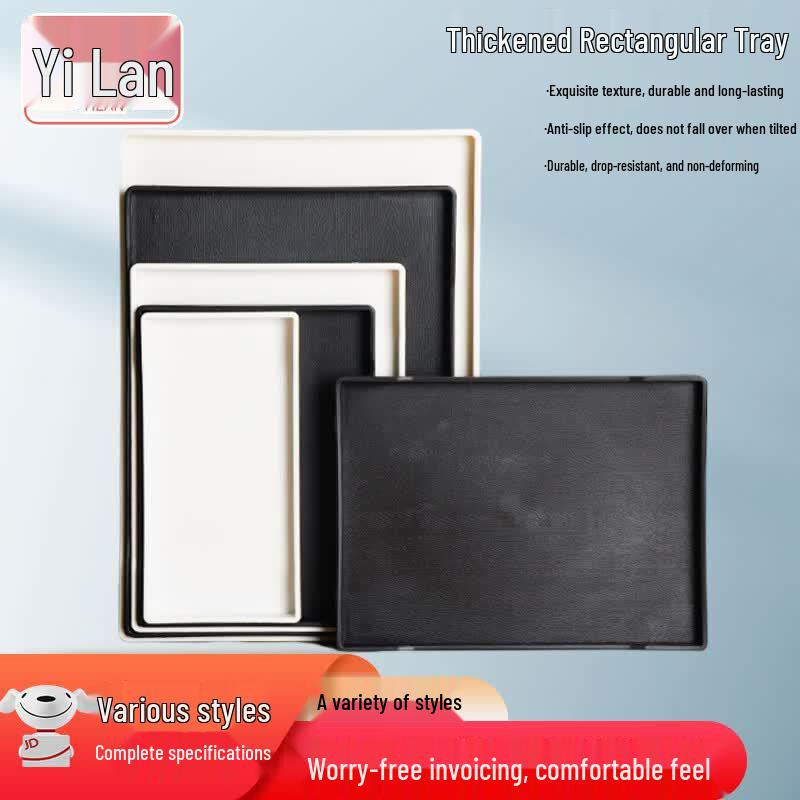 Yilan Rectangular Commercial Serving Tray