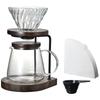HARIO Drip Stand D2411 Set, Walnut, WDS-1006-WN