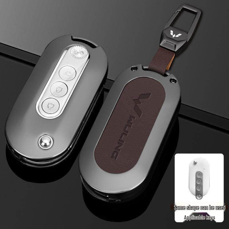 Wuling Hongguang Mini Key Cover for 22 MiniEV Macaron Models - Decorative Car Shell Buckle