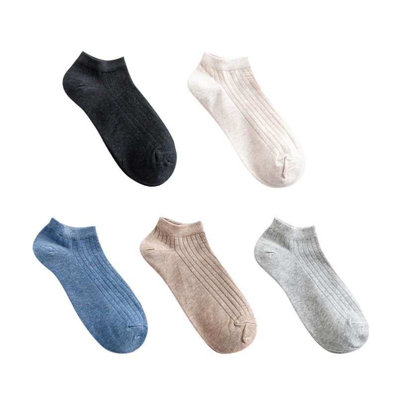 

5 пар женских хлопковых носков, мягкие, дышащие, носки-лодочки до щиколотки, спортивные нескользящие носки One size