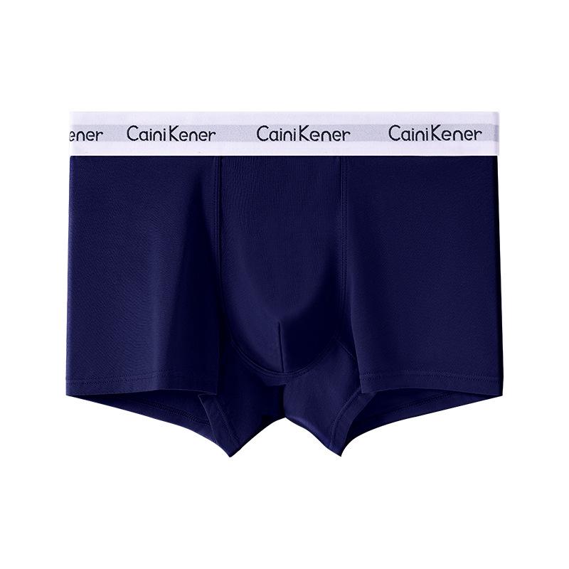 Men's Trendy Antibacterial Cotton Boxer Briefs - Breathable, Sweat-Absorbent, Comfortable Mid-Rise Underwear