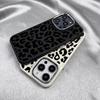 White Black leopard print phone case For iphone16E 16pro 15pro 14 13 12 11 7 8 XR XS 14plus Silicone Anti Fall Protective Cover