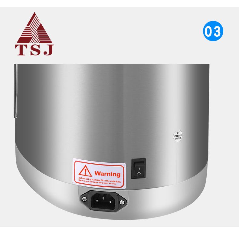 TSJ Stainless Steel Electric Kettle 110V/220V with Automatic Insulation