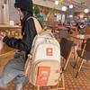 Neuer Freizeitrucksack Koreanische Version Große Kapazität Mittelschüler Schultasche Schlichte Japanische Koreanische Version Paar-Rucksack
