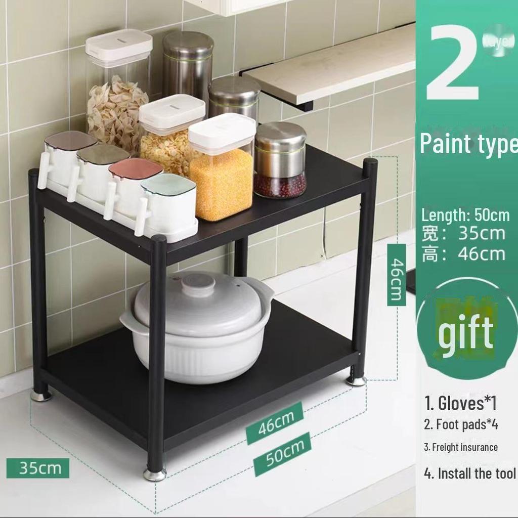 Multi-Layer Kitchen Floor Rack: Multi-Function Microwave and Cookware Storage (Non-Stainless Steel)