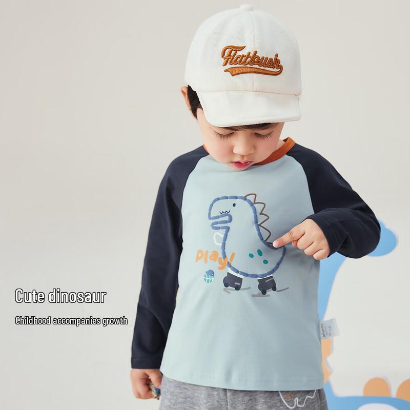 JELLYBABY Boys' 7A Antibacterial Long-Sleeve Dinosaur Print T-Shirt