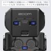 ZOOM Zoom H6 Studio Handy Recorder, 32 bit float recording, 16/24 bit switchable, interchangeable...