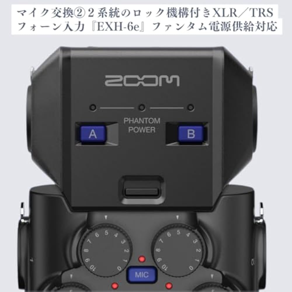 ZOOM Zoom H6 Studio Handy Recorder, 32 bit float recording, 16/24 bit switchable, interchangeable...