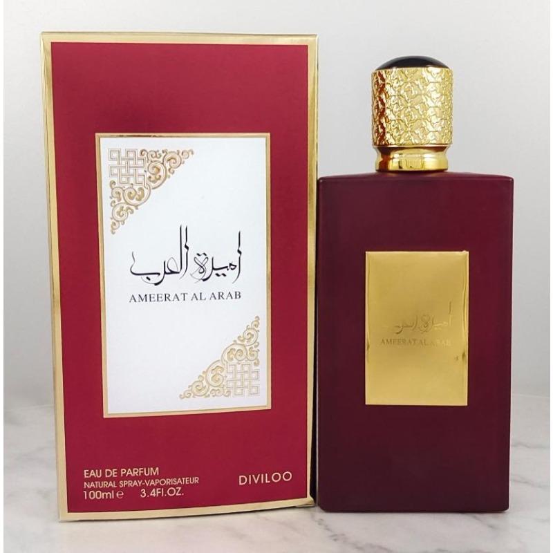 New High Quality Middle Eastern Arabian Men's and Women's Perfume Lasting Fragrance Set