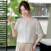 Elegant Mid-Aged Women's Seven-Sleeve New Chinese Style Shirt