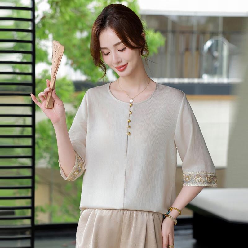 Elegant Mid-Aged Women's Seven-Sleeve New Chinese Style Shirt