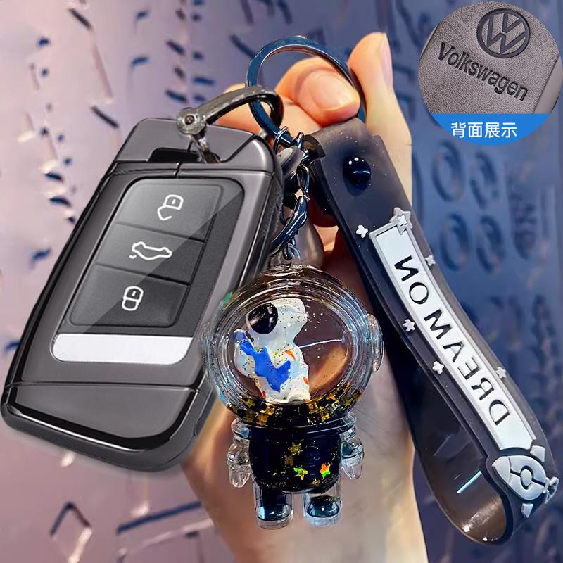 Para VOLKSWAGEN Nueva Aleación de Zinc Cuero Funda Carcasa para Llave de Coche Para VW Volkswagen Magotan Passat B8 Skoda Superb Kodiaq A7 Coche Ke