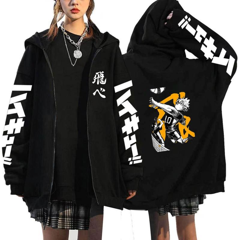 Haikyuu Volleyball Anime Mens Zipper Hoodie Loose Fit Cotton Sweatshirt Teens Casual Wear