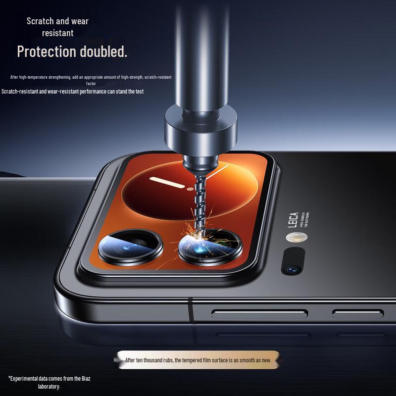Biazi Xiaomi 17 Series Screen & Lens Protectors