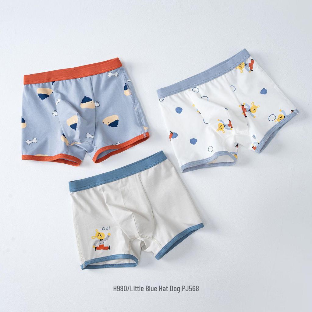 Antibacterial Cotton Boxer Briefs for Boys: 3-Pack, Class A, Middle & Large Children