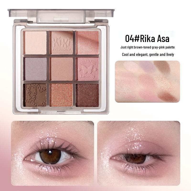 Xixi Smoky Pink Nine-Color Eyeshadow Palette: Pearlescent Shimmer in Milk Tea, Nude Brown, and Earth Tones for Beginners