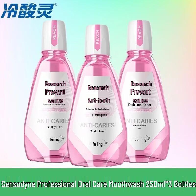 Освежающий ополаскиватель для рта Leng Suan Ling «Яркий персик» (3 x 250 мл)