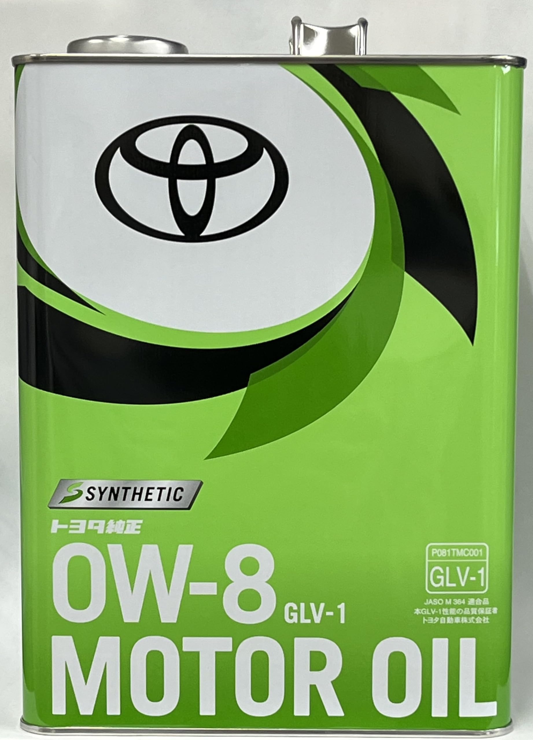 

Genuine Toyota GLV-1 Motor Oil, 0W-8, 4L, 08880-14505