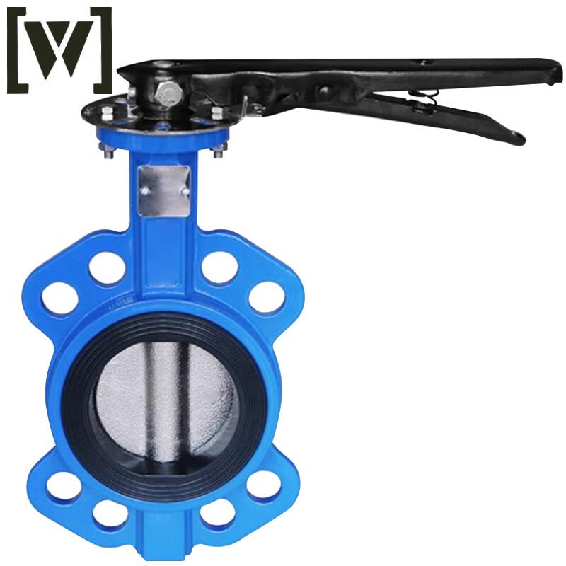 W Baipu Wafer Butterfly Valve DN100