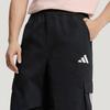 adidas Cargo Pants Men's Black Moderate KW0676