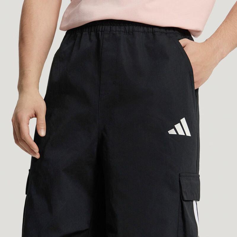 adidas Cargo Pants Men's Black Moderate KW0676
