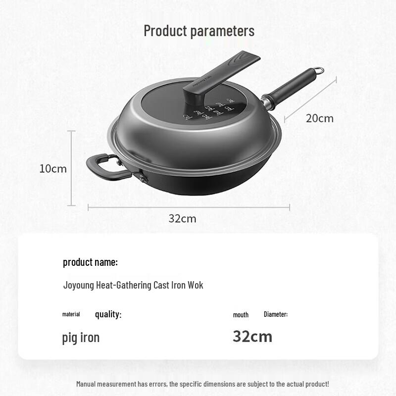 

Joyoung 32cm Non-Coated Cast Iron Wok