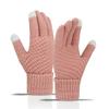 Gloves Women's Winter Velvet Thickened Korean Version Cold-proof Cute Riding Touch Screen Warm Wool Knitted Gloves