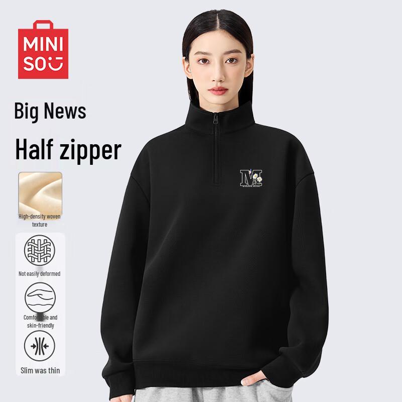 MINISO Men's High Street Relaxed Fit Half-Zip Stand Collar Sweatshirt