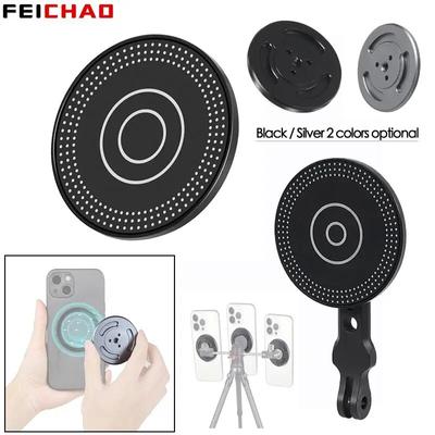 1/4 Mount Magnetic Base Mobile Phone Holder 360 Swivel Tripod Adapter for DJI OM6 OM5 Stabilizer for MagSafe iPhone 15 14 Magnet