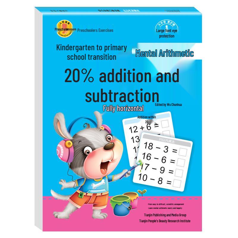 Transition Math Workbook for Preschool & Primary: Addition & Subtraction up to 100 with Decomposition & Composition