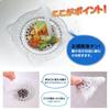 Drain Seals, Hair Catcher Sheets, 100 Sheets, Drain Cover, Prevents Clogging, Hair Catcher, Disposable Bath Filter, Drain, Garbage Receptacle, Kitchen