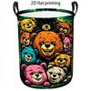 1pc Laundry Basket, Colorful Smiling Bear Print Dirty Clothes Hamper, Casual Style Storage Organizer with Reinforced Handles, Large Capacity Foldable 