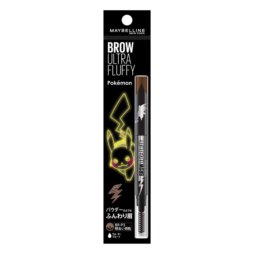

MAYBELLINE Eyebrow Fashion Brow Powder In Pencil N Light Brown BR-P3