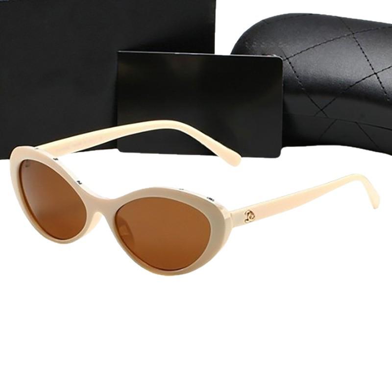 Retro Cat-Eye UV Protection Sunglasses for Women - Trendy European & American Style