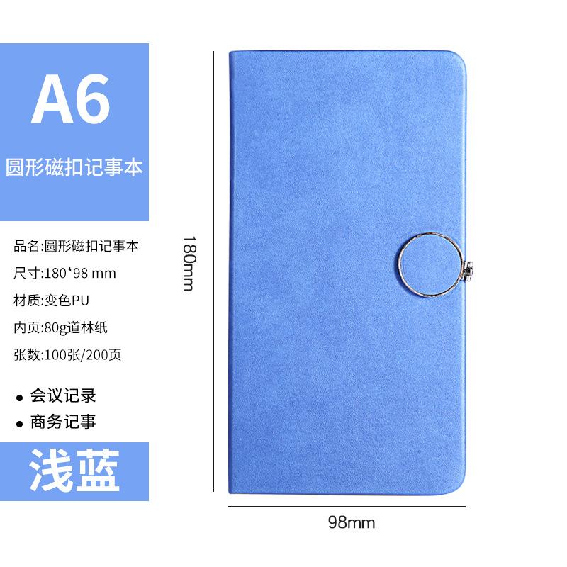 Ready Stock Meng Meng X959 Hardcover Leather Notebook Sewing Binding 80 Sheets-Office Meetings Student Diary Business Gift