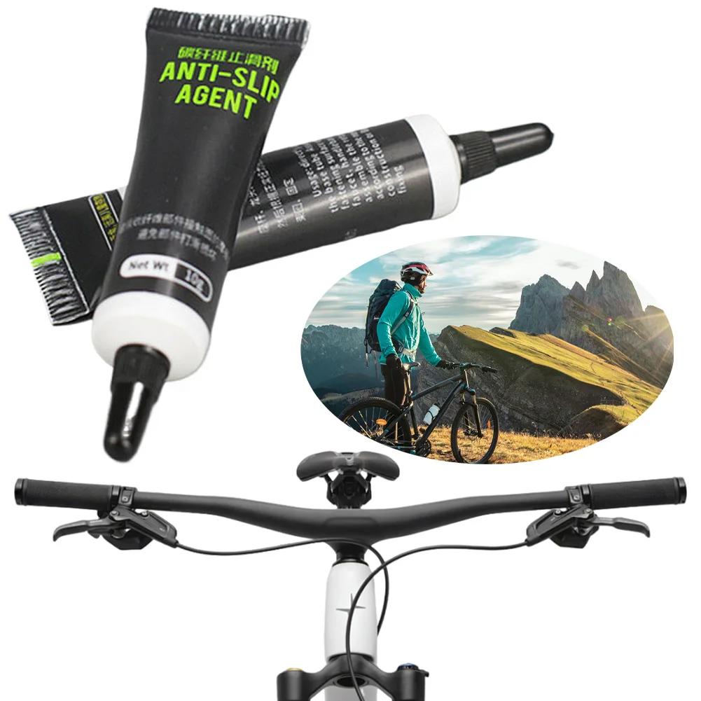 1-10PCS 10g Carbon Fiber Anti Slip Agent For MTB Bikes Seatpost Handlebar Frame Stem Surfaces Protection White Bike Grease