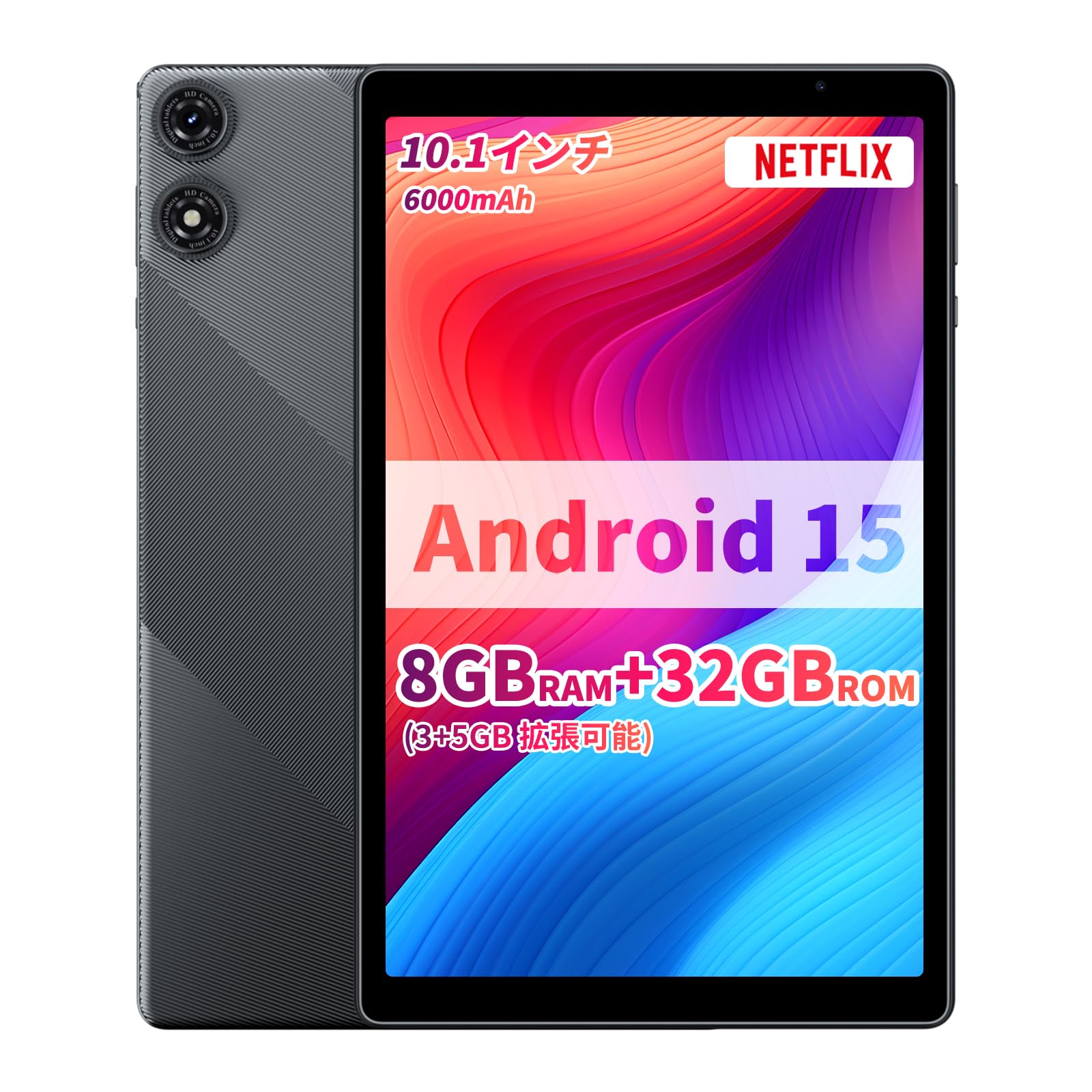 

NEWISION Tablet CPU 8GB RAM 32GB up to 1TB expandable GMS certified 6000mAh charging Dual speakers Gray 10-inch (Android 15) 5-core /