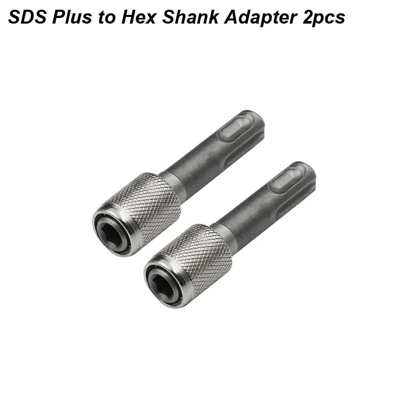 SDS Plus Convert To 1/4 Hex Shank Adapter Hexagonal Converter Electric Hammer Power Screwdriver Bit Holder Socket Impact Driver