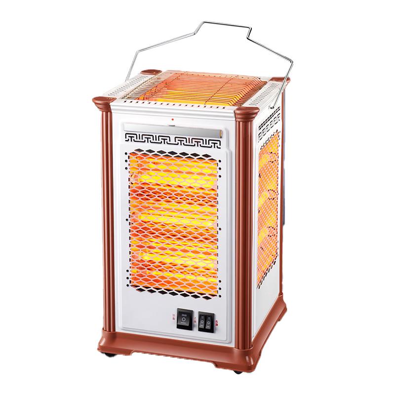 

Multifunctional 5-Sided Heater with BBQ Function