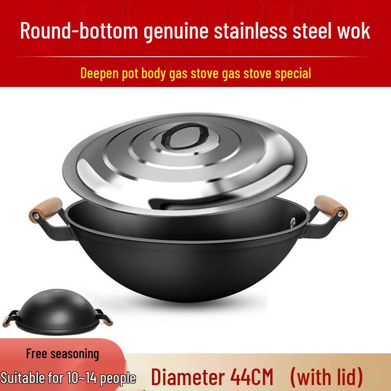 Zijin Heshi Double-Handle Uncoated Iron Wok