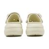 Crocs Crush Clog EVA Youthful Versatile Puff Hole Shoes Women's Bone White