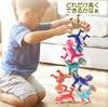 Dinosaur Balance Game Concentration Domino Puzzle Educational Toy Montessori Wooden Toy S&F